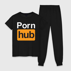 Женская пижама хлопок с принтом Pornhub в Тюмени, 100% хлопок | брюки и футболка прямого кроя, без карманов, на брюках мягкая резинка на поясе и по низу штанин | brazzers | видео | любовь | хаб | чувства