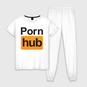 Женская пижама хлопок с принтом Pornhub в Тюмени, 100% хлопок | брюки и футболка прямого кроя, без карманов, на брюках мягкая резинка на поясе и по низу штанин | brazzers | видео | любовь | хаб | чувства