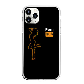 Чехол для iPhone 11 Pro Max матовый с принтом Pornhub (neon girl) в Тюмени, Силикон |  | brazzers | видео | девушка | любовь | неон | свечение | силуэт | фигура | хаб | чувства