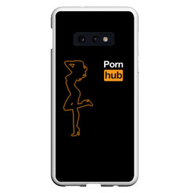 Чехол для Samsung S10E с принтом Pornhub (neon girl) в Тюмени, Силикон | Область печати: задняя сторона чехла, без боковых панелей | Тематика изображения на принте: brazzers | видео | девушка | любовь | неон | свечение | силуэт | фигура | хаб | чувства