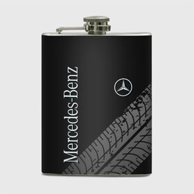 Фляга с принтом Mercedes в Тюмени, металлический корпус | емкость 0,22 л, размер 125 х 94 мм. Виниловая наклейка запечатывается полностью | amg | mercedes | авто | автомобиль | иномарка | логотип | машина | мерседес | текстура