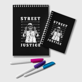 Блокнот с принтом Street justice в Тюмени, 100% бумага | 48 листов, плотность листов — 60 г/м2, плотность картонной обложки — 250 г/м2. Листы скреплены удобной пружинной спиралью. Цвет линий — светло-серый
 | Тематика изображения на принте: justice | s | skeleton | skull | street | банда | бандана | бандит | бейсболка | графика | иллюстрация | картинка | мода | надпись | оружие | пистолеты | платок | револьверы | рисунок | символ | скелет | справедливость