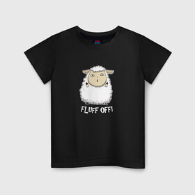 Детская футболка хлопок с принтом Fluff Off! в Тюмени, 100% хлопок | круглый вырез горловины, полуприлегающий силуэт, длина до линии бедер | баран | барашек | злой | злюка | недовольный | овечка | овца | овчина | пушистик | пушистый | хороший