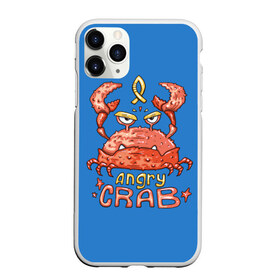 Чехол для iPhone 11 Pro Max матовый с принтом Hungry crab в Тюмени, Силикон |  | Тематика изображения на принте: angry | crab | gloomy | hungry | ocean | red | sea | sign | stars | water | вода | голодный | графика | детский | звезды | злой | знак | иллюстрация | картинка | краб | красный | мода | море | морские | надпись | океан | рисунок | рыба