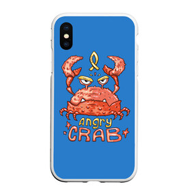 Чехол для iPhone XS Max матовый с принтом Hungry crab в Тюмени, Силикон | Область печати: задняя сторона чехла, без боковых панелей | angry | crab | gloomy | hungry | ocean | red | sea | sign | stars | water | вода | голодный | графика | детский | звезды | злой | знак | иллюстрация | картинка | краб | красный | мода | море | морские | надпись | океан | рисунок | рыба