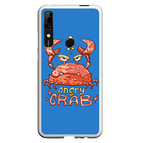 Чехол для Honor P Smart Z с принтом Hungry crab в Тюмени, Силикон | Область печати: задняя сторона чехла, без боковых панелей | Тематика изображения на принте: angry | crab | gloomy | hungry | ocean | red | sea | sign | stars | water | вода | голодный | графика | детский | звезды | злой | знак | иллюстрация | картинка | краб | красный | мода | море | морские | надпись | океан | рисунок | рыба