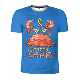 Мужская футболка 3D спортивная с принтом Hungry crab в Тюмени, 100% полиэстер с улучшенными характеристиками | приталенный силуэт, круглая горловина, широкие плечи, сужается к линии бедра | Тематика изображения на принте: angry | crab | gloomy | hungry | ocean | red | sea | sign | stars | water | вода | голодный | графика | детский | звезды | злой | знак | иллюстрация | картинка | краб | красный | мода | море | морские | надпись | океан | рисунок | рыба