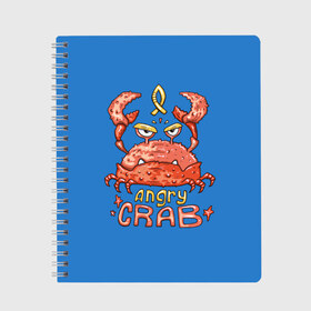 Тетрадь с принтом Hungry crab в Тюмени, 100% бумага | 48 листов, плотность листов — 60 г/м2, плотность картонной обложки — 250 г/м2. Листы скреплены сбоку удобной пружинной спиралью. Уголки страниц и обложки скругленные. Цвет линий — светло-серый
 | Тематика изображения на принте: angry | crab | gloomy | hungry | ocean | red | sea | sign | stars | water | вода | голодный | графика | детский | звезды | злой | знак | иллюстрация | картинка | краб | красный | мода | море | морские | надпись | океан | рисунок | рыба
