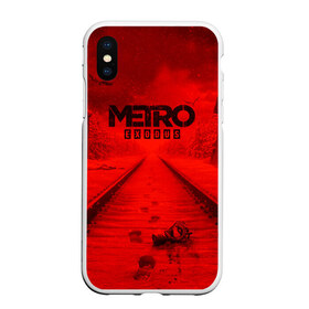 Чехол для iPhone XS Max матовый с принтом METRO Exodus в Тюмени, Силикон | Область печати: задняя сторона чехла, без боковых панелей | 2019 | 2033 | exodus | last | light | metro | redux | stalker | апокалипсис | игра | исход | метро | новая | новое | сталкер | часть | шутер | эксодус