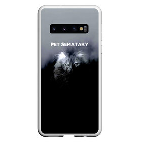 Чехол для Samsung Galaxy S10 с принтом Pet Sematary в Тюмени, Силикон | Область печати: задняя сторона чехла, без боковых панелей | Тематика изображения на принте: louis creed | pet cemetery | pet sematary | stephen king | кладбище домашних животных | луис крид | стивен кинг | ужастик