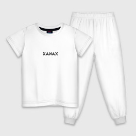 Детская пижама хлопок с принтом XANAX в Тюмени, 100% хлопок |  брюки и футболка прямого кроя, без карманов, на брюках мягкая резинка на поясе и по низу штанин
 | xanax