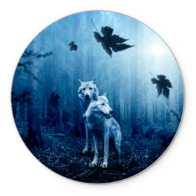 Коврик круглый с принтом Волки в Тюмени, резина и полиэстер | круглая форма, изображение наносится на всю лицевую часть | hunter | wolf | вой | волк | волчица | дикие | дикий | дремучий | животные | зверь | лес | луна | мгла | новинка | ночь | одинокий волк | одиночка | оскал | охотник | пара волков | седые | серый волк | синяя | стая