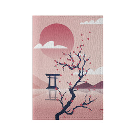 Обложка для паспорта матовая кожа с принтом Японский мотив в Тюмени, натуральная матовая кожа | размер 19,3 х 13,7 см; прозрачные пластиковые крепления | Тематика изображения на принте: 23 | 8 | азия | вип | вишня | горы | дерево | дизайн | мода | небо | новинка | новый год | подарок | сакура | солнце | стритвир | топ | тренд | цветок | япония