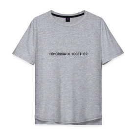 Мужская футболка хлопок Oversize с принтом TOMORROW X TOGETHER в Тюмени, 100% хлопок | свободный крой, круглый ворот, “спинка” длиннее передней части | 