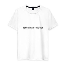 Мужская футболка хлопок с принтом TOMORROW X TOGETHER в Тюмени, 100% хлопок | прямой крой, круглый вырез горловины, длина до линии бедер, слегка спущенное плечо. | 