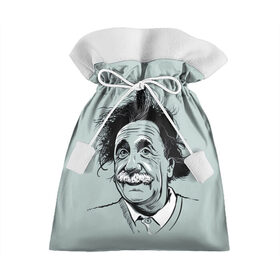 Подарочный 3D мешок с принтом Альберт Эйнштейн в Тюмени, 100% полиэстер | Размер: 29*39 см | 
