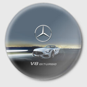 Значок с принтом V8 Biturbo в Тюмени,  металл | круглая форма, металлическая застежка в виде булавки | amg | cool | design | mercedes | mercedes benz | motorsport | power | prestige | race | sport car | status | автоспорт | гонка | дизайн | круто | мерседес | мощь | престиж | спорткар | статус