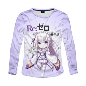 Женский лонгслив 3D с принтом Re:Zero. Эмилия в Тюмени, 100% полиэстер | длинные рукава, круглый вырез горловины, полуприлегающий силуэт | re zero | re:zero. жизнь с нуля в альтернативном мире | re:zero. жизнь с нуля в другом мире | rezero | аниме | манга | пак | рем | рем и рам | эмилия