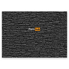 Поздравительная открытка с принтом Pornhub категории в Тюмени, 100% бумага | плотность бумаги 280 г/м2, матовая, на обратной стороне линовка и место для марки
 | Тематика изображения на принте: интернет | кино | любовь | паттерн