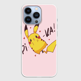 Чехол для iPhone 13 Pro с принтом Пикачу в Тюмени,  |  | anime | pokemon | аниме | мультфильмы | персонаж | пикачу | покемоны
