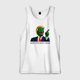 Мужская майка хлопок с принтом Great Pepe в Тюмени, 100% хлопок |  | bad | dab | frog | good | kek | make pepe great again | pepe | sad | sad frog | vote for pepe | кек | лягушка | мем | мемы | пепе | со смыслом | фрог