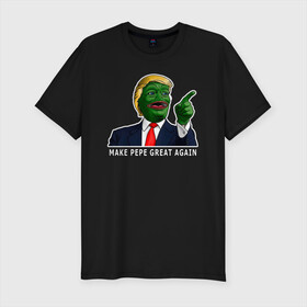 Мужская футболка хлопок Slim с принтом Great Pepe в Тюмени, 92% хлопок, 8% лайкра | приталенный силуэт, круглый вырез ворота, длина до линии бедра, короткий рукав | bad | dab | frog | good | kek | make pepe great again | pepe | sad | sad frog | vote for pepe | кек | лягушка | мем | мемы | пепе | со смыслом | фрог