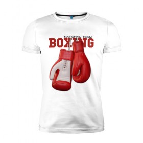 Мужская футболка премиум с принтом National Team Boxing в Тюмени, 92% хлопок, 8% лайкра | приталенный силуэт, круглый вырез ворота, длина до линии бедра, короткий рукав | Тематика изображения на принте: бокс | перчатки