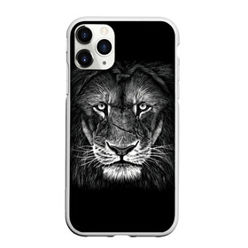 Чехол для iPhone 11 Pro матовый с принтом Lion Art в Тюмени, Силикон |  | Тематика изображения на принте: акварель | арт | белый | взгляд | грива | дикий | живопись | зверь | искусство | король | кот | лев | львица | мазки | мощь | прайд | саванна | сила | царь | черный | шрам