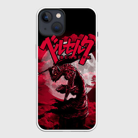 Чехол для iPhone 13 с принтом Berserk (1) в Тюмени,  |  | anime | berserk | manga | аниме | берсерк | манга