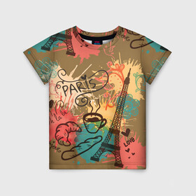 Детская футболка 3D с принтом Париж в Тюмени, 100% гипоаллергенный полиэфир | прямой крой, круглый вырез горловины, длина до линии бедер, чуть спущенное плечо, ткань немного тянется | love | башня | булочка | кофе | круассан | любовь | отпуск | париж | путешествия | франция | хлеб | эйфелева