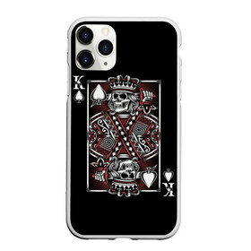 Чехол для iPhone 11 Pro матовый с принтом Король пик в Тюмени, Силикон |  | game | king | poker | spades | suit | графика | игра | игральная | иллюстрация | казино | карта | картинка | коллаж | король | корона | мантия | масть | мода | орнамент | пики | покер | разбросаны | рисунок | символ