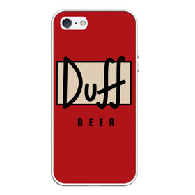 Чехол для iPhone 5/5S матовый с принтом Duff в Тюмени, Силикон | Область печати: задняя сторона чехла, без боковых панелей | Тематика изображения на принте: beer | duff | duff beer | simpsons | симпсоны