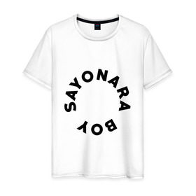 Мужская футболка хлопок с принтом Sayonara Boy в Тюмени, 100% хлопок | прямой крой, круглый вырез горловины, длина до линии бедер, слегка спущенное плечо. | 