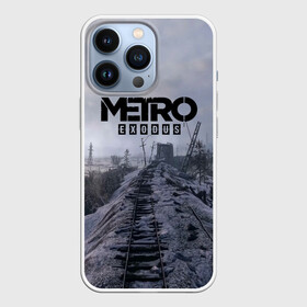 Чехол для iPhone 13 Pro с принтом Metro Exodus в Тюмени,  |  | Тематика изображения на принте: 2035 | exodus | metro | metro exodus | metro: exodus | stalker | stalker 2 | survival horror | арт | артём | исход | метро | метро исход | метро:исход | припять | сталкер