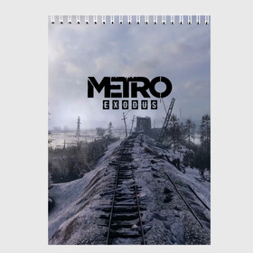 Скетчбук с принтом Metro Exodus в Тюмени, 100% бумага
 | 48 листов, плотность листов — 100 г/м2, плотность картонной обложки — 250 г/м2. Листы скреплены сверху удобной пружинной спиралью | 2035 | exodus | metro | metro exodus | metro: exodus | stalker | stalker 2 | survival horror | арт | артём | исход | метро | метро исход | метро:исход | припять | сталкер