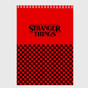 Скетчбук с принтом STRANGER THINGS в Тюмени, 100% бумага
 | 48 листов, плотность листов — 100 г/м2, плотность картонной обложки — 250 г/м2. Листы скреплены сверху удобной пружинной спиралью | Тематика изображения на принте: 11 | checkerboard | eggo | eleven | netflix | stranger | things | бобби | браун | дела | крайне | милли | обратная | одинадцать | одиннадцать | очень | события | сторона | странные | стренджер | темная