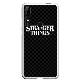 Чехол для Honor P Smart Z с принтом STRANGER THINGS в Тюмени, Силикон | Область печати: задняя сторона чехла, без боковых панелей | Тематика изображения на принте: 11 | checkerboard | eggo | eleven | netflix | stranger | things | бобби | браун | дела | крайне | милли | обратная | одинадцать | одиннадцать | очень | события | сторона | странные | стренджер | темная