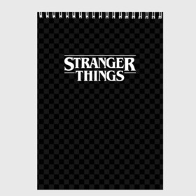 Скетчбук с принтом STRANGER THINGS в Тюмени, 100% бумага
 | 48 листов, плотность листов — 100 г/м2, плотность картонной обложки — 250 г/м2. Листы скреплены сверху удобной пружинной спиралью | 11 | checkerboard | eggo | eleven | netflix | stranger | things | бобби | браун | дела | крайне | милли | обратная | одинадцать | одиннадцать | очень | события | сторона | странные | стренджер | темная