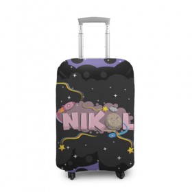 Чехол для чемодана 3D с принтом Nikol space в Тюмени, 86% полиэфир, 14% спандекс | двустороннее нанесение принта, прорези для ручек и колес | Тематика изображения на принте: nikol | nikolcrazyfamily