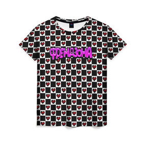 Женская футболка 3D с принтом Френдзона в Тюмени, 100% полиэфир ( синтетическое хлопкоподобное полотно) | прямой крой, круглый вырез горловины, длина до линии бедер | бойчик | группа | музыка | мультяшка | песни | подростки | поп панк | сердце | френдзона