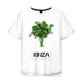 Мужская футболка хлопок Oversize с принтом KINZA в Тюмени, 100% хлопок | свободный крой, круглый ворот, “спинка” длиннее передней части | kinzo | антитренд | кинзо