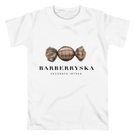 Мужская футболка хлопок с принтом Barberryska в Тюмени, 100% хлопок | прямой крой, круглый вырез горловины, длина до линии бедер, слегка спущенное плечо. | burberry | антитренд | барбери