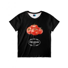 Детская футболка 3D с принтом PRADAM в Тюмени, 100% гипоаллергенный полиэфир | прямой крой, круглый вырез горловины, длина до линии бедер, чуть спущенное плечо, ткань немного тянется | антитренд | прада