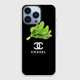 Чехол для iPhone 13 Pro с принтом Chavel в Тюмени,  |  | chanel | антитренд | шанель
