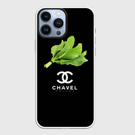 Чехол для iPhone 13 Pro Max с принтом Chavel в Тюмени,  |  | chanel | антитренд | шанель
