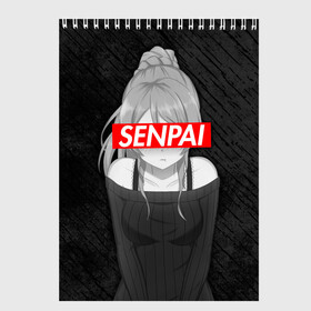 Скетчбук с принтом Anime (Senpai 5) в Тюмени, 100% бумага
 | 48 листов, плотность листов — 100 г/м2, плотность картонной обложки — 250 г/м2. Листы скреплены сверху удобной пружинной спиралью | ahegao | anime | manga | sempai | senpai | аниме | ахегао | манга | семпай | сенпай