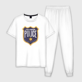 Мужская пижама хлопок с принтом Полиция Грамматики в Тюмени, 100% хлопок | брюки и футболка прямого кроя, без карманов, на брюках мягкая резинка на поясе и по низу штанин
 | 