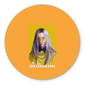 Коврик круглый с принтом Billie Eilish в Тюмени, резина и полиэстер | круглая форма, изображение наносится на всю лицевую часть | at | billie | don’t | eilish | electronic | eyes | me | music | ocean | pirate | smile | synthpop | usa | айлиш | билли | музыка | пайрэт | синти поп | сша | электронная | электропоп