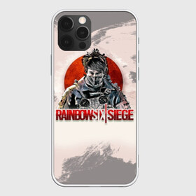 Чехол для iPhone 12 Pro Max с принтом Rainbow Six Siege в Тюмени, Силикон |  | pvp | воин | герой | дым | огонь | оружия | пламя | призрак | снайпер | сражения | тактический | туман | шутер