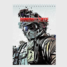 Скетчбук с принтом Rainbow Six Siege в Тюмени, 100% бумага
 | 48 листов, плотность листов — 100 г/м2, плотность картонной обложки — 250 г/м2. Листы скреплены сверху удобной пружинной спиралью | pvp | воин | герой | дым | огонь | оружия | пламя | призрак | снайпер | сражения | тактический | туман | шутер